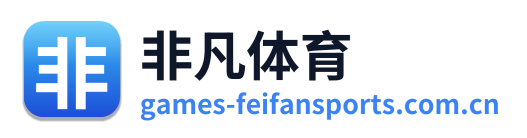 非凡体育 Logo